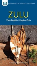 Zulu-English/ English-Zulu Dictionary & Phraseb, Mawadza Paperback.+