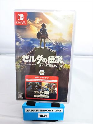 The Legend of Zelda: Breath of the Wild + Expansion Pass