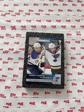 2021-22 NHL Topps NOW® Sticker #500 🏒Robert Thomas/Tyler Bozak🏒St Louis Blues