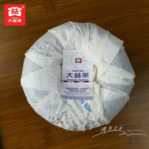 Spring Tips Green Tuo 2012 TAETEA Menghai Raw Puer Tea Shen Tuocha Tea 250g - Picture 4 of 8
