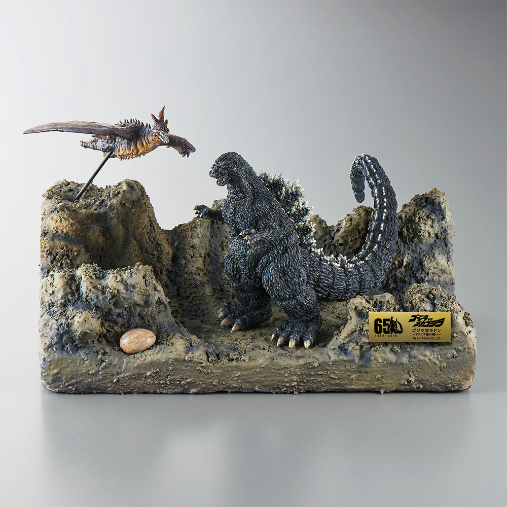 Godzilla Vs Rodan Diorama Set Battle of Adnoa Island