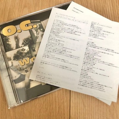O.C. Word.Life 1st Press CD