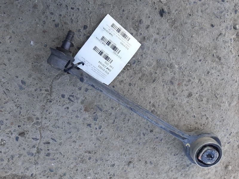 Нижний рычаг управления передний полный привод задний для Dodge Challenger 2011-2020 годов выпуска 5168389AB - Изображение 3 из 4