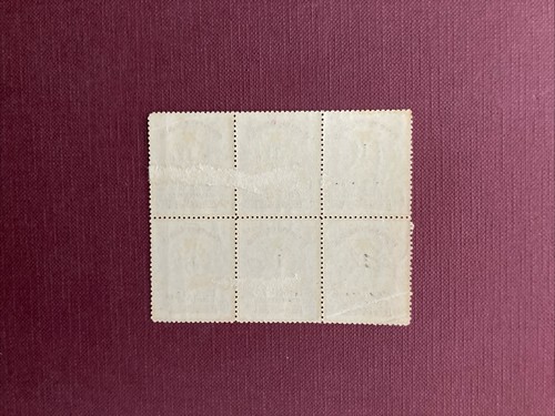 VOR 1945 MIT AUFDRUCK BRIEFMARKEN NIGARAGUA - Bild 3 von 3