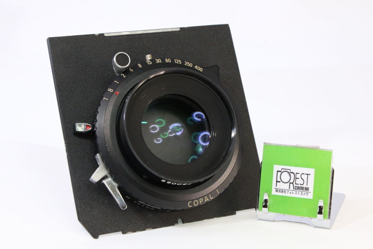 Nikon NIKKOR-M 300mm F9 COPAL 1 shutter works perfectly at all