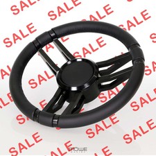 Seagull Marine Emden 5088 Exhibition Model Boat Steering Wheel for Boats with Teleflex Ultraflex