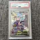 Mew V (Alternate Full Art) 251/264 Swsh08: Fusion Strike Holo PSA 10