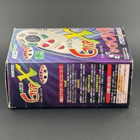 Sega Saturn ASCII Grip X One-Handed Controller In Box ASC-0603G JPN | US SELLER