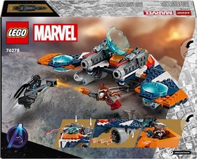 LEGO Marvel Rocket&rsquo;s Warbird vs. Ronan, Buildable Super Hero Spaceship Toy for K