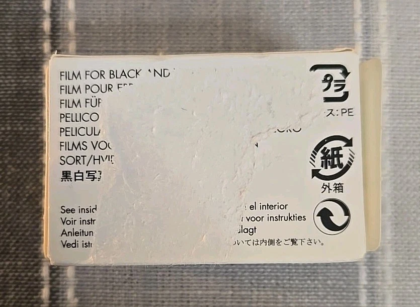 Película en blanco y negro Ilford HP-5 Plus, ISO 400, 35 mm Foto 3 de 4