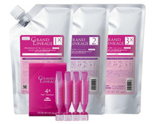 Milbon Grand LINKAGE Salon Treatment 1/2/3x 600g 4x 9g x 4 Refill set of 4 JP