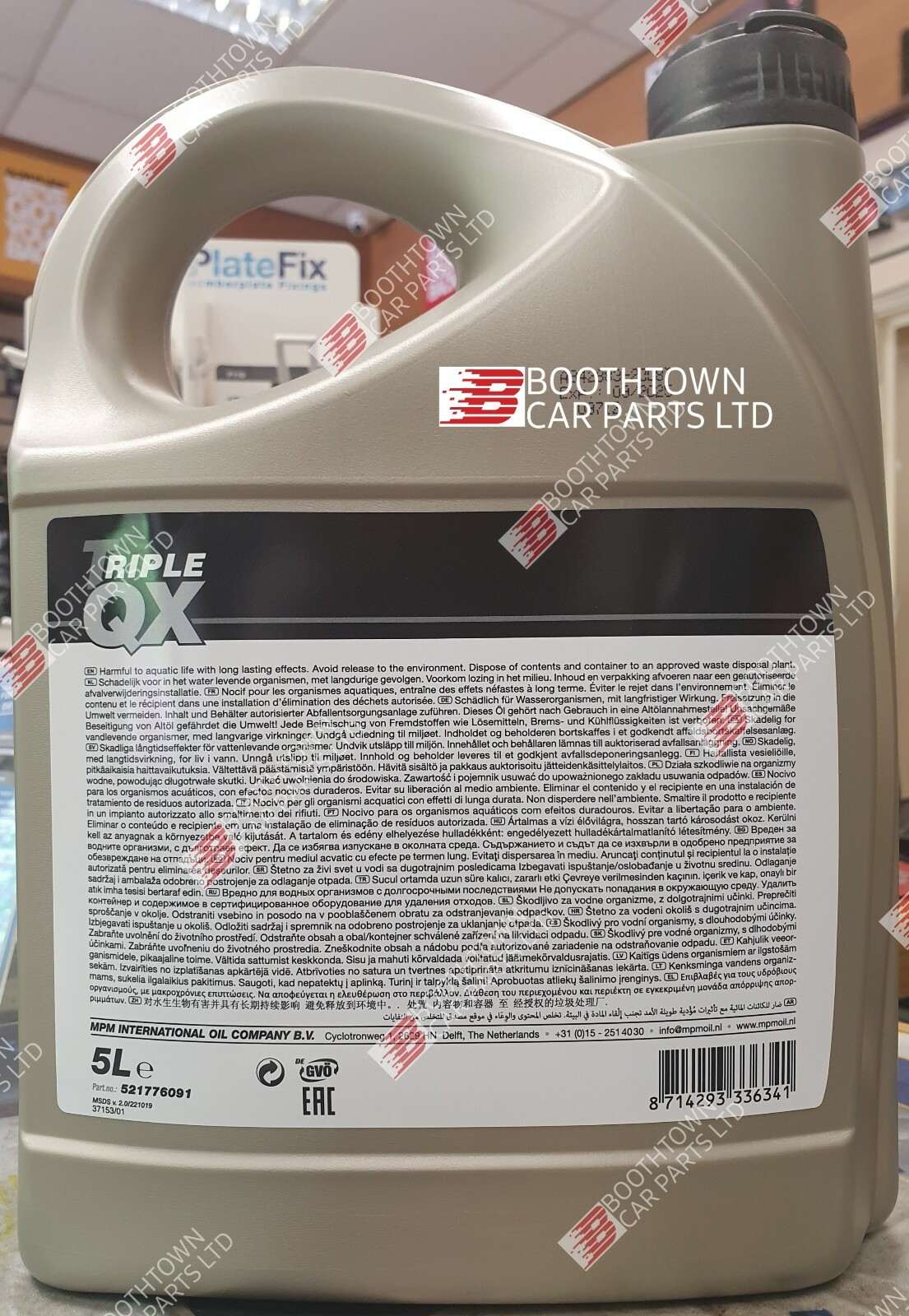 Triple QX SynPlus 5w30 VAG C3 Fully Synthetic Car Engine Oil 5 Litre