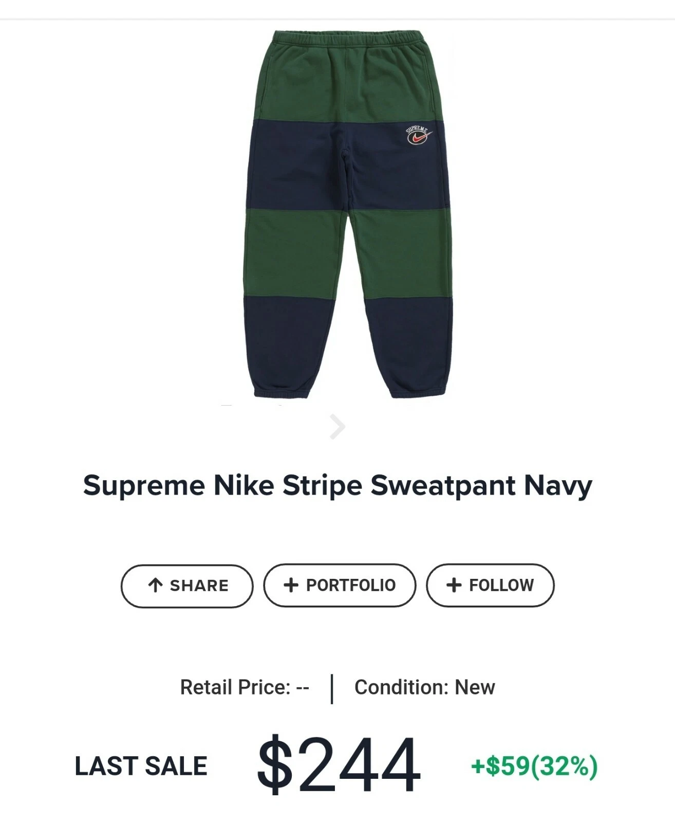 DS SUPREME x NIKE STRIPE SWEATPANTALON MARINE MOYEN SS19 SWOOSH PULL SPORT VESTE