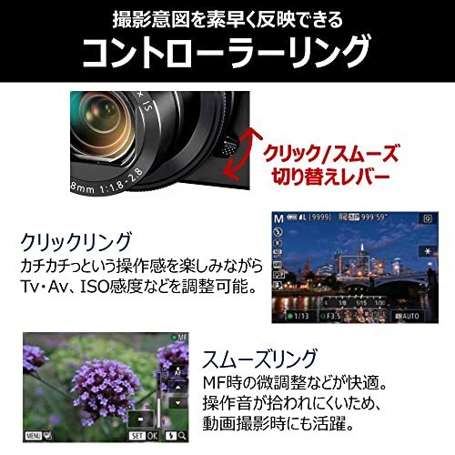 Canon PowerShot G7 X Mark II Digital Camera Optical 4.2x Zoom 1.0 Sensor PSG7X  - Picture 5 of 6
