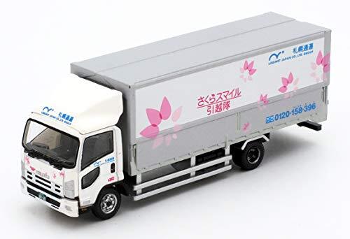 TOMYTEC The Truck Collection Truck Collection Vol. 11 Box