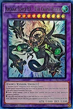 Arcana Force EX - The Chaos Ruler SUDA-EN034