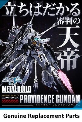 ロボット BANDAI L BUILD PROVIDENCE GUNDAM Bandai METAL BUILD Providence Gundam figure toy Gundam SEED