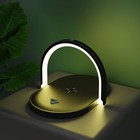 15W Fast Charging Wireless Charger Mobile Phone Holder Lamp For Samsung S20 S10