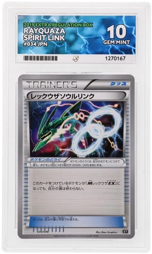 Rayquaza Spirit Link - Extra Regulation Box - 034/048 - 2019 - ACE GEM MINT 10!