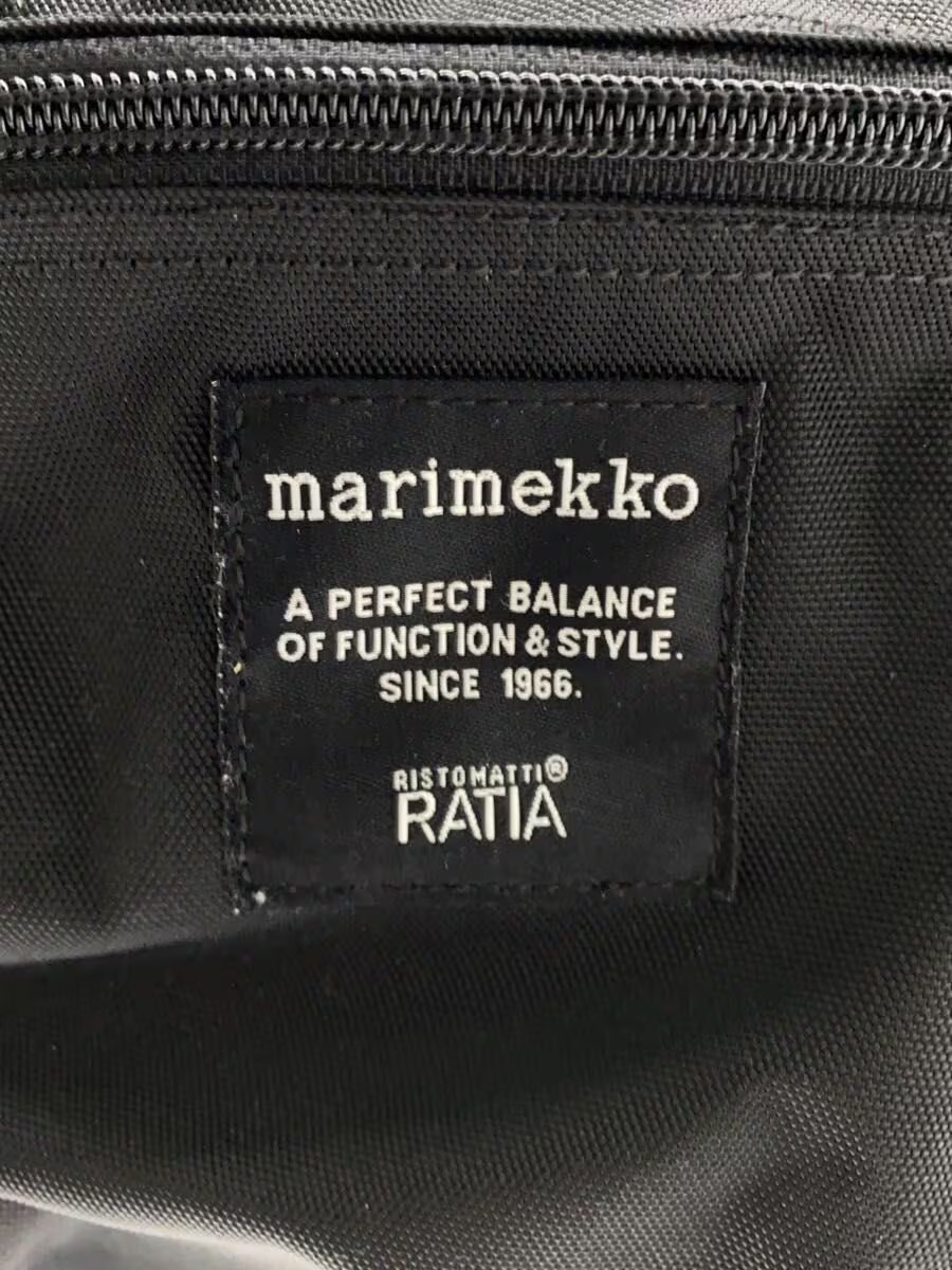 Marimekko Backpack, Polyester, Black, Solid Color… - image 5