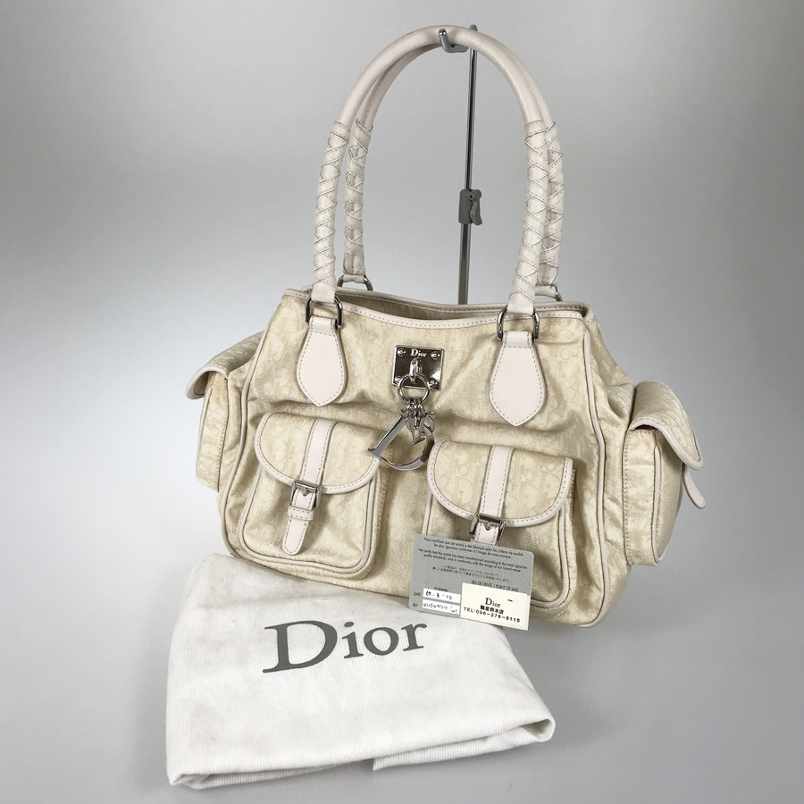 Dior Trotter Lovely Jacquard Tote bag thumbnail 19