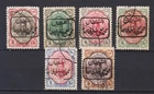 1913 MIDDLE EAST  Mi. 340/346 missing 13ch and 26ch for COMPLETE SET  USED