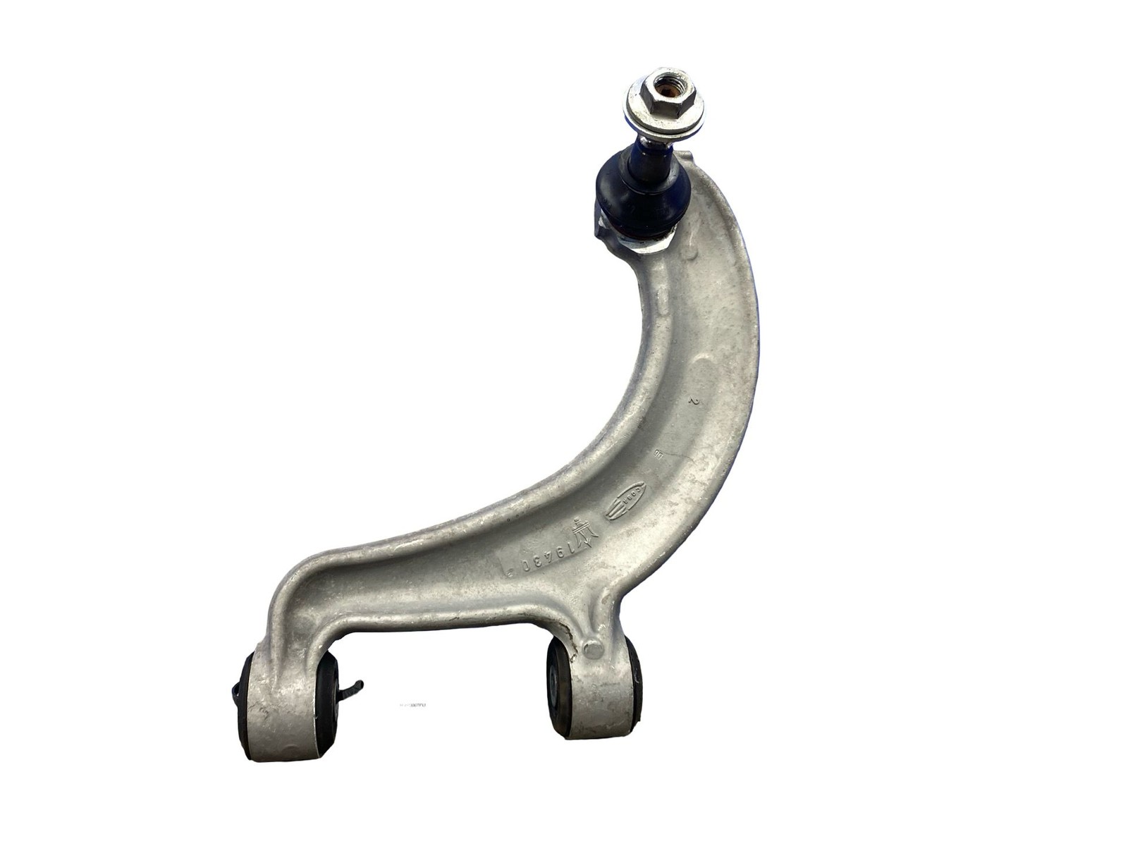 2011 - 2019 Maserati Granturismo Oem 4.7L Rear Right Upper Control Arm