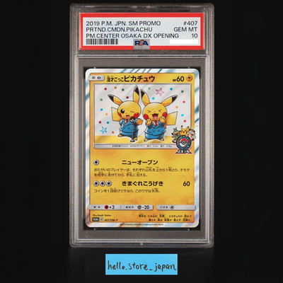PSA 10 Pretend Comedian Pikachu PROMO 407/SM-P Pokemon 2019
