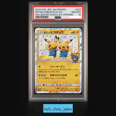 PSA 10 Pretend Comedian Pikachu PROMO 407/SM-P Pokemon 2019