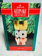 1991 Hallmark Keepsake Ornament Gift Of Joy Christmas Chrome Brass Copper & Box