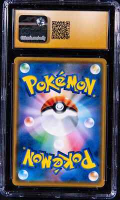 2018 Pokemon World Championships Japanese Champions Festival CGC