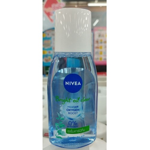 Cleansing removes makeup Nivea Bright Oil Clear Micellar Oxygen Boost 125 ml.x2 - Picture 6 of 8