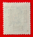 CHINA EAST Sc#82 1950 MAO TSE-TUNG Surcharged Mint NH NGAI VF (23-15) — photo 2