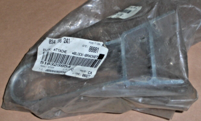 じゅん 2004-2009 SKI-DOO STEERING COLUMN SUPPORT MXZ GTX GTS SUMMIT