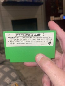 Yossy no Tamago Yoshi Egg Japan Nintendo Famicom NES Very Good Condition Free Sh