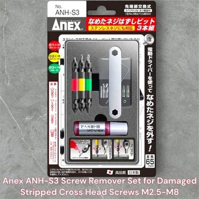 Anex ANH-S3 Schraubenentferner Set für beschädigte abisolierte...