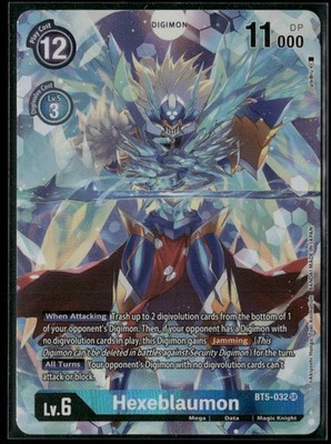 Hexeblaumon (Alternate Art) Dimensional Phase #BT5-032 SR Super Rare 1