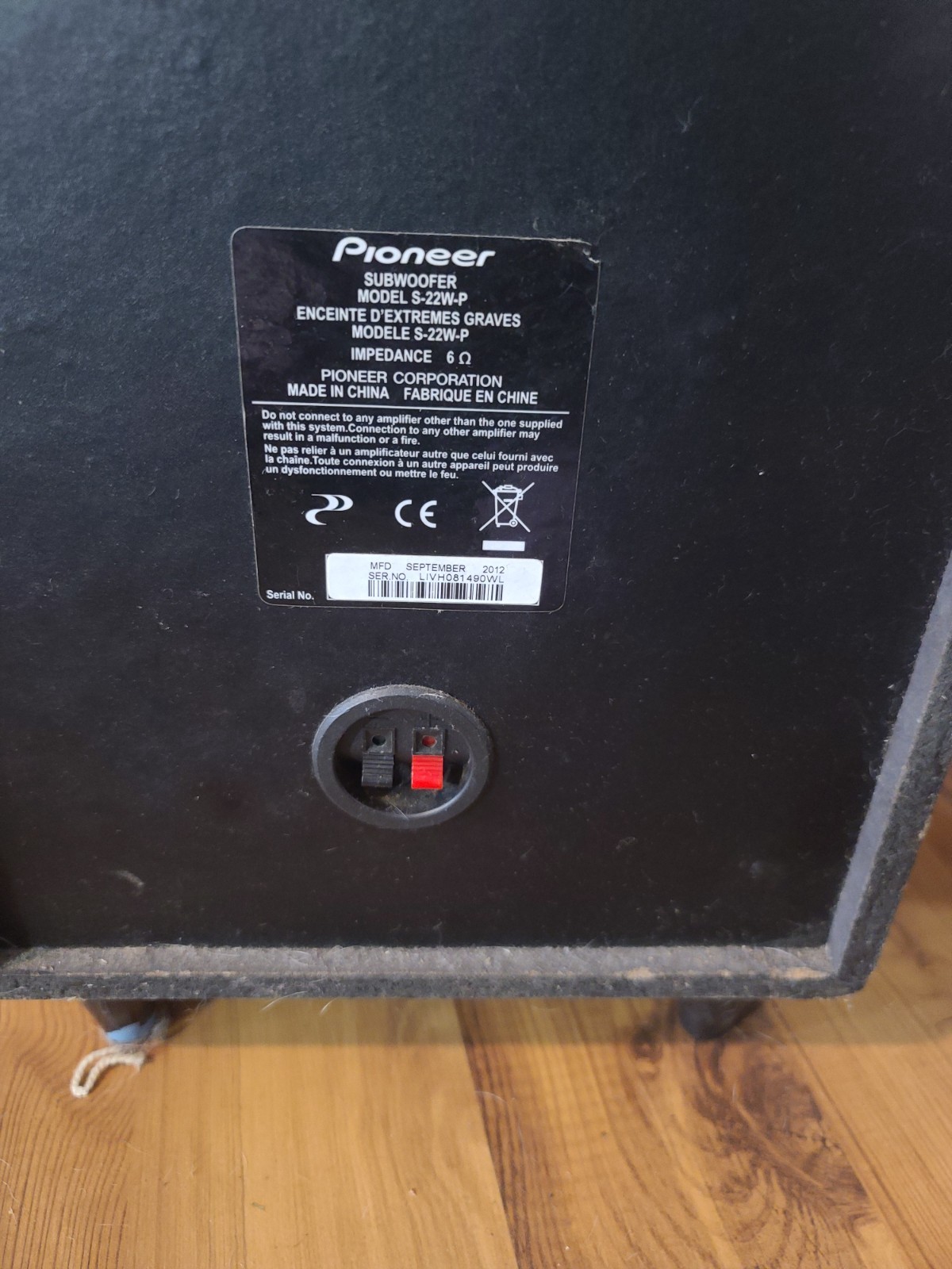 Cerwin-Vega HT-10D 10" Passive Subwoofer *Has amazing sound, in great shape!