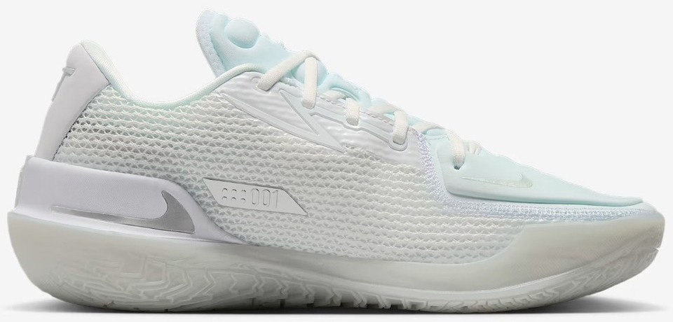 Nike Air Zoom GT Cut EP White Chrome for Sale | Authenticity
