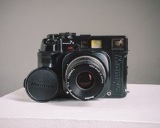 Mamiya 7II 6x7 medium format