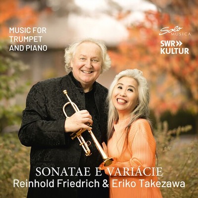 Ensemble Il Trattenimento Armonico - Sonatae e Variacie [Used Very Good CD]