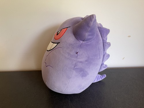 Pokemon Gengar Squishmallow Peluche 10" - Foto 2 di 6