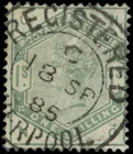 GB 1884  SG196 Used