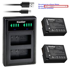 Kastar Battery LLD2 USB Charger for Panasonic DMW-BLC12  Panasonic Lumix DMC-G5