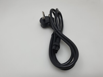  Für Ruark Audio R4i Mk2 Netzkabel AC Netzkabel 2 m UK Wandstecker