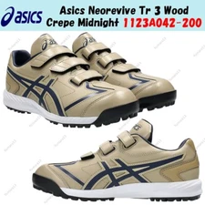 Asics Neorevive Tr 3 Wood Crepe Midnight 1123A042-200 Men's Size