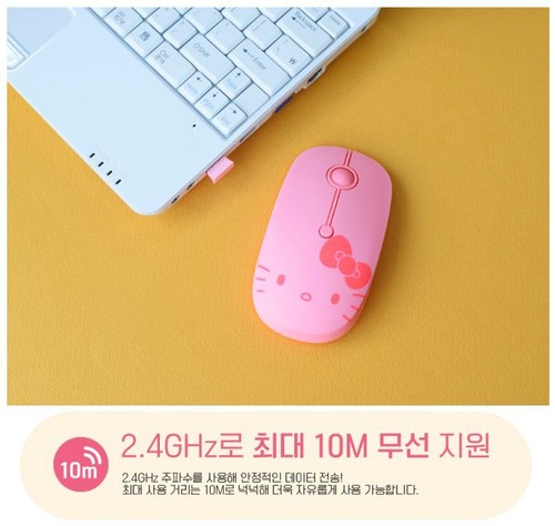 Hello Kitty Low-Noise Wireless Mouse (2 color) - Picture 2 of 7