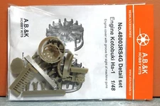 1/48 A.B.&K HOBBY KITS KOTOBUKI Ha-1 ENGINE DETAIL SET # 48003RS4G