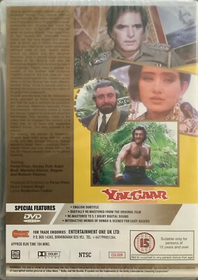 Feroz Khan Yalghaar Full Movie Hd Race (German Edition) Bollywood