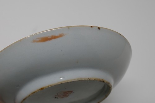 Antique Chinese Famille Rose Porcelain Plate with Floral Motifs - Picture 13 of 16